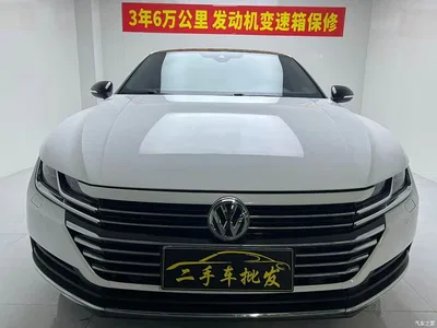 2020 Volkswagen FAW-Volkswagen CC 330TSI Glamour Version China VI, фото 1, лот 10398079