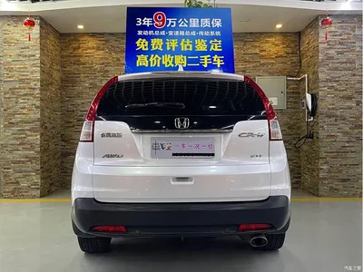 2013 Honda CR-V 2.4L 4WD Luxury, фото 4, лот 10382356