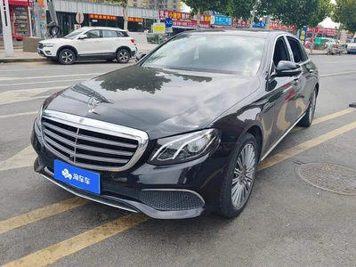 2020 Mercedes-Benz E-Class E 300 L Fashion, фото 1, лот 10427643