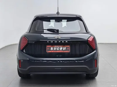 2025 MINI MINI 1.5T COOPER Classic 5-Door, фото 4, лот 10395184