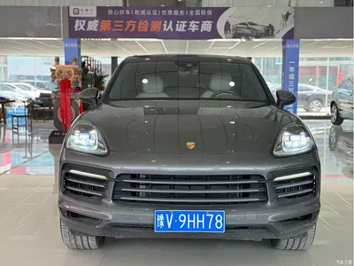 2022 Porsche Cayenne, фото 2, лот 10422978