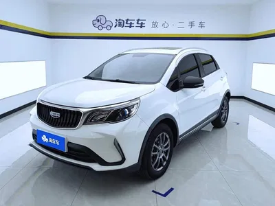 2021 Geely Vision X3 PRO 1.5L CVT Premium, фото 1, лот 10396099
