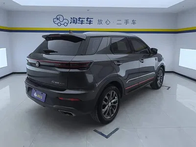2021 Changan CS55 PLUS Blue Whale Edition 1.5T DCT Premium, фото 2, лот 10246874