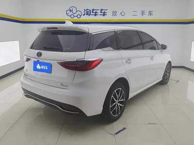 2017 BYD Song MAX 1.5T Auto Smart Connect Premium 7-seater, фото 3, лот 10274740