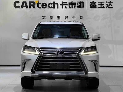2019 Lexus LX 570 Dynamic Luxury Edition, фото 2, лот 10312275
