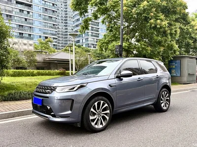 2023 Land Rover Discovery Sport 249PS R-Dynamic S Performance Version, фото 1, лот 10337303