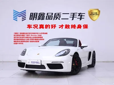 2022 Porsche 718, фото 1, лот 10406279