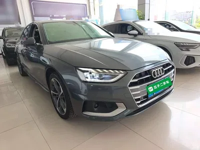 2020 Audi A4L 40 TFSI Fashion Elegance, фото 4, лот 10389114