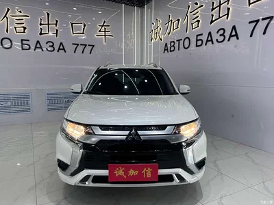 2021 Mitsubishi Outlander 2.0L 2WD Smooth Ride Version 5-Seater, фото 2, лот 10339329