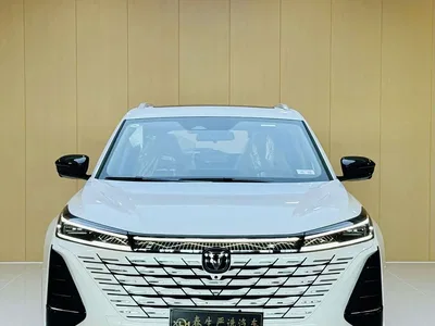 2026 Changan CS75 PLUS Model 1.5T New Blue Whale Smart Navigation Edition, фото 2, лот 10249182