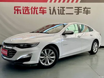2020 Chevrolet Malibu XL 535T CVT Dynamic Edition, фото 1, лот 10675923