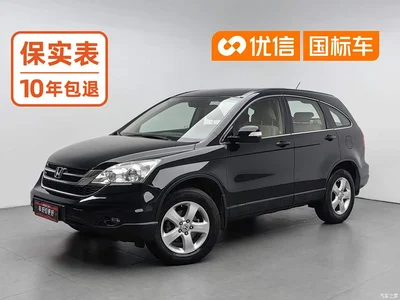 2010 Honda CR-V 2.0L Automatic 2WD Urban Edition, фото 1, лот 10769547