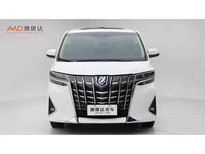 2021 Toyota Alphard Hybrid 2.5L Luxury, фото 2, лот 10278904