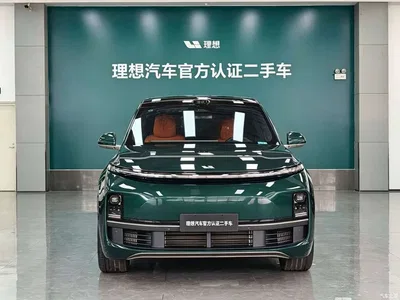 2025 Li Auto Li Xiang L9 Ultra Smart Renewal Edition, фото 2, лот 10825213