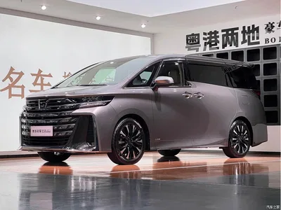 2024 Toyota Alphard Hybrid 2.5L Prestige Edition, фото 1, лот 10342972