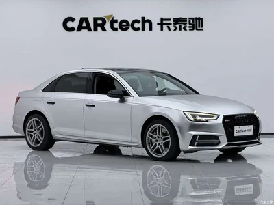 2019 Audi A4L 40 TFSI Progressive (China VI), фото 3, лот 10620123