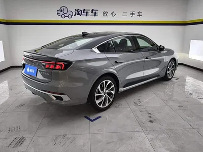 2022 Ford Mondeo EcoBoost 245 Premium, фото 3, лот 10278033