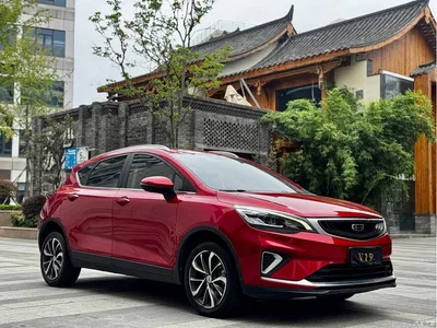 2020 Geely Emgrand GS 1.4T CVT Elegance, фото 3, лот 10308575