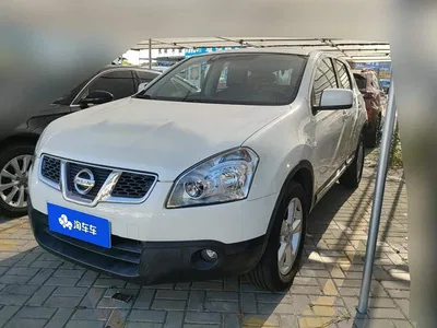 2015 Nissan Qashqai 2.0XL Cool Fire CVT 2WD, фото 1, лот 10671078