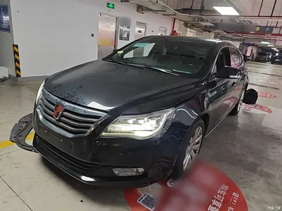 2015 Roewe 950 1.8T Luxury Edition, фото 1, лот 11168306