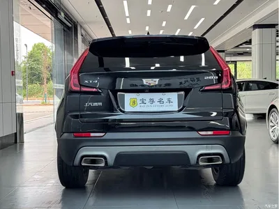 2023 Cadillac XT4 Model Year 28T Two-Wheel Drive Luxury Model, фото 4, лот 10308821