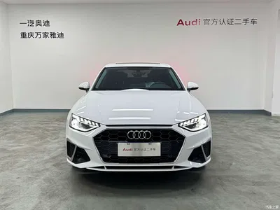 2024 Audi A4L 40 TFSI Fashion Dynamic, фото 3, лот 11413025