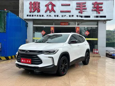 2021 Chevrolet Trax Redline 335T CVT Extreme Edition China VI, фото 1, лот 10377089