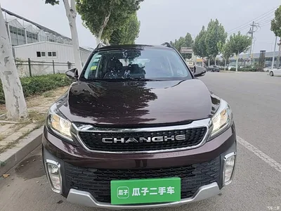 2016 Baic Q35 1.5L Manual Cool Edition, фото 3, лот 11199680