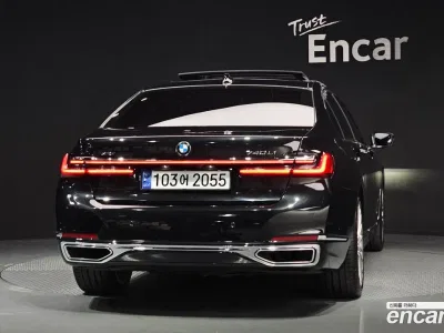 2020 BMW 7-Series 740Li xDrive Design Pure Excellence, фото 3, лот 10050672