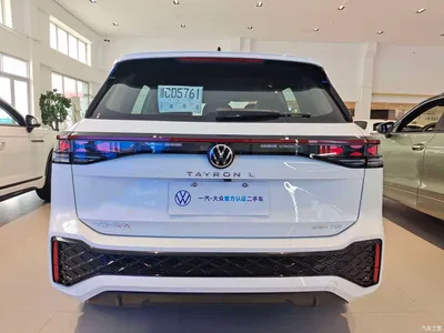 2025 Volkswagen Tayron L 330TSI 2WD Elite City Package, фото 4, лот 10480171