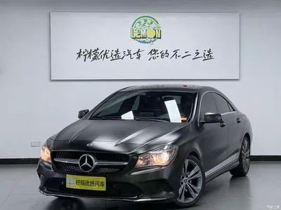 2018 Mercedes-Benz CLA (Import) CLA 200 Dynamic Edition, фото 2, лот 10242169