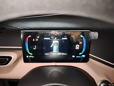 2023 BYD Seagull Vitality Edition, фото 4, лот 10259770