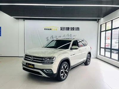 2020 Volkswagen Teramont 330TSI 2WD Luxury China VI, фото 1, лот 10427632