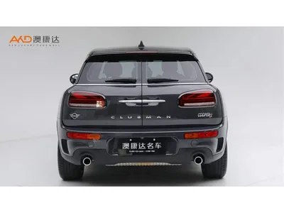 2019 MINI CLUBMAN 2.0T COOPER S, фото 4, лот 10331855