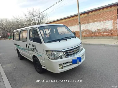 2014 Jinbei Haise 2.0L 5th Gen Express King Business 4G19, фото 3, лот 10429658