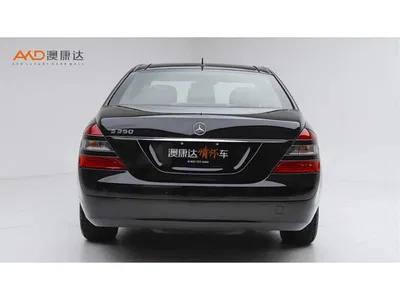2008 Mercedes-Benz S-Class Model S 350 L Luxury, фото 4, лот 10267938