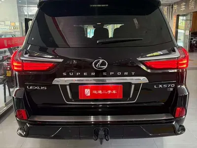 2019 Lexus LX, фото 4, лот 10317719