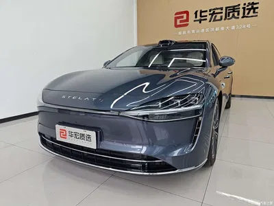 2025 Xiangjie Enjoy World S9 Range Extender Max+, фото 1, лот 10830753