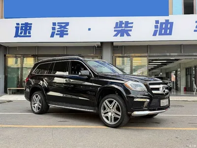 2015 Mercedes-Benz GL-Class GL 350 CDI 4MATIC, фото 3, лот 11565616