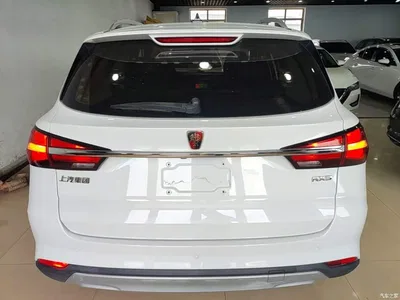2020 Roewe RX3 1.6L Manual 4G Ultra Comfort Flagship, фото 4, лот 10341692
