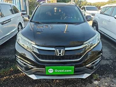 2016 Honda CR-V 2.0L 2WD Classic, фото 3, лот 11549877