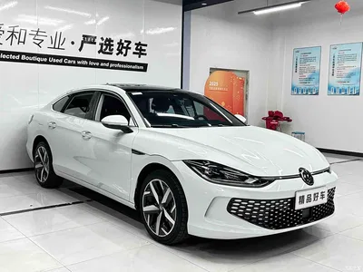 2023 Volkswagen Lamando L 280TSI DSG Cool Edition, фото 3, лот 10468635