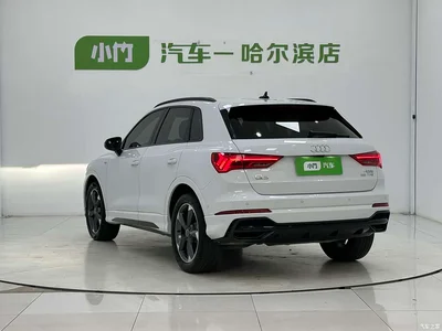 2023 Audi Q3 35 TFSI Fashion Dynamic (1.4T), фото 4, лот 10234351
