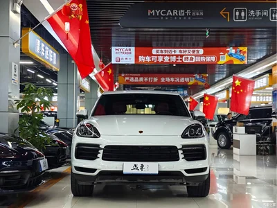2019 Porsche Cayenne, фото 2, лот 11196752