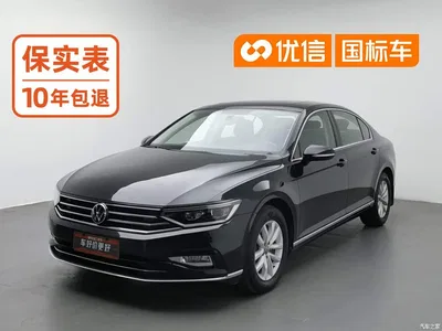 2020 Volkswagen Magotan 280TSI DSG Comfort, фото 1, лот 10394015