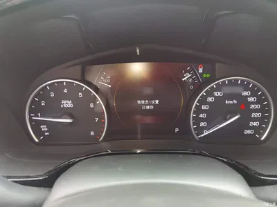 2018 Cadillac XT5 25T Luxury, фото 4, лот 10309299