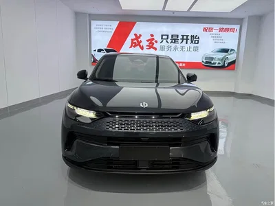 2023 Leapmotor C11 Range Extender 180 Comfort Edition, фото 2, лот 10444188