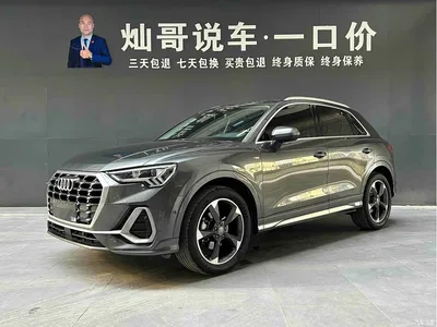 2021 Audi Q3 35 TFSI Fashion Sport, фото 1, лот 10238551