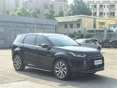 2022 Land Rover Discovery Sport Model 249PS R-Dynamic S Performance Edition 5-Seater, фото 2, лот 10879721