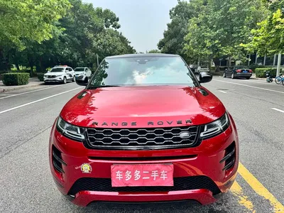2020 Land Rover Range Rover Evoque 249PS R-DYNAMIC S Sport Edition, фото 3, лот 10330417